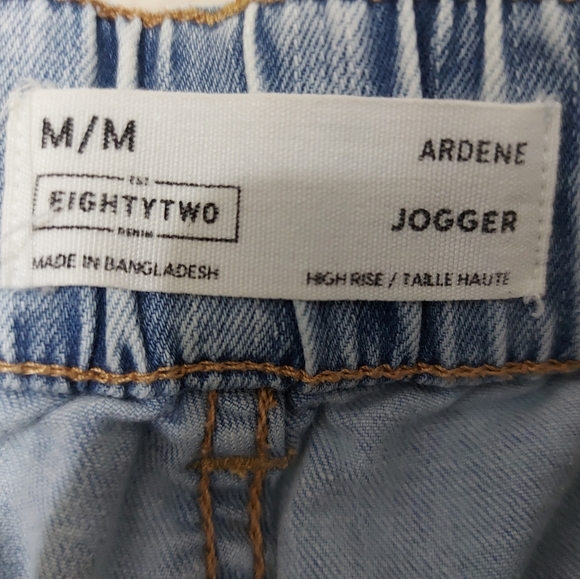 Ardene Jeans - Picture 6 of 11